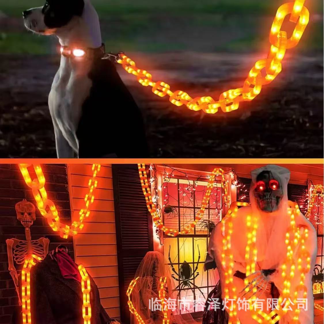 LED Lighting Chain