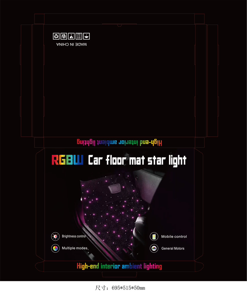 Foot Mat with Lights